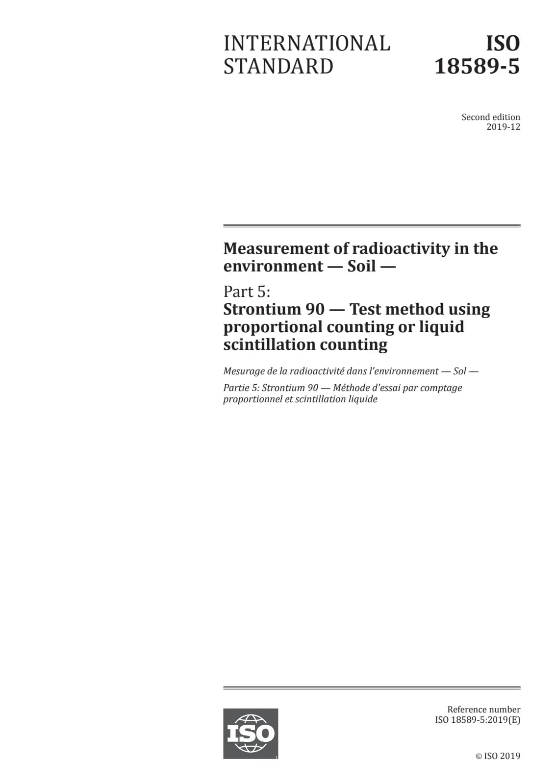 Первая страница стандарта ISO 18589-5:2019