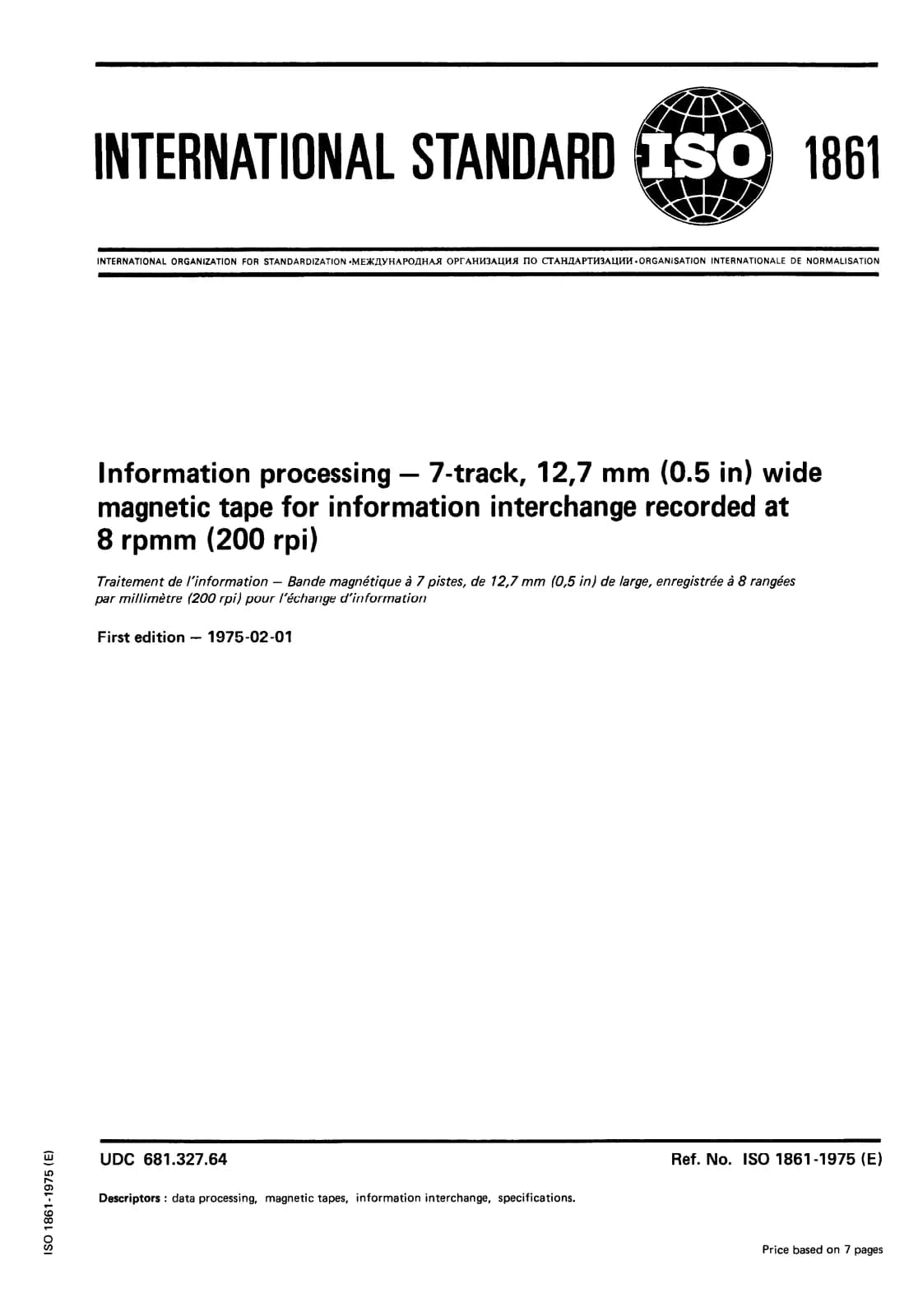 Первая страница стандарта ISO 1861:1975