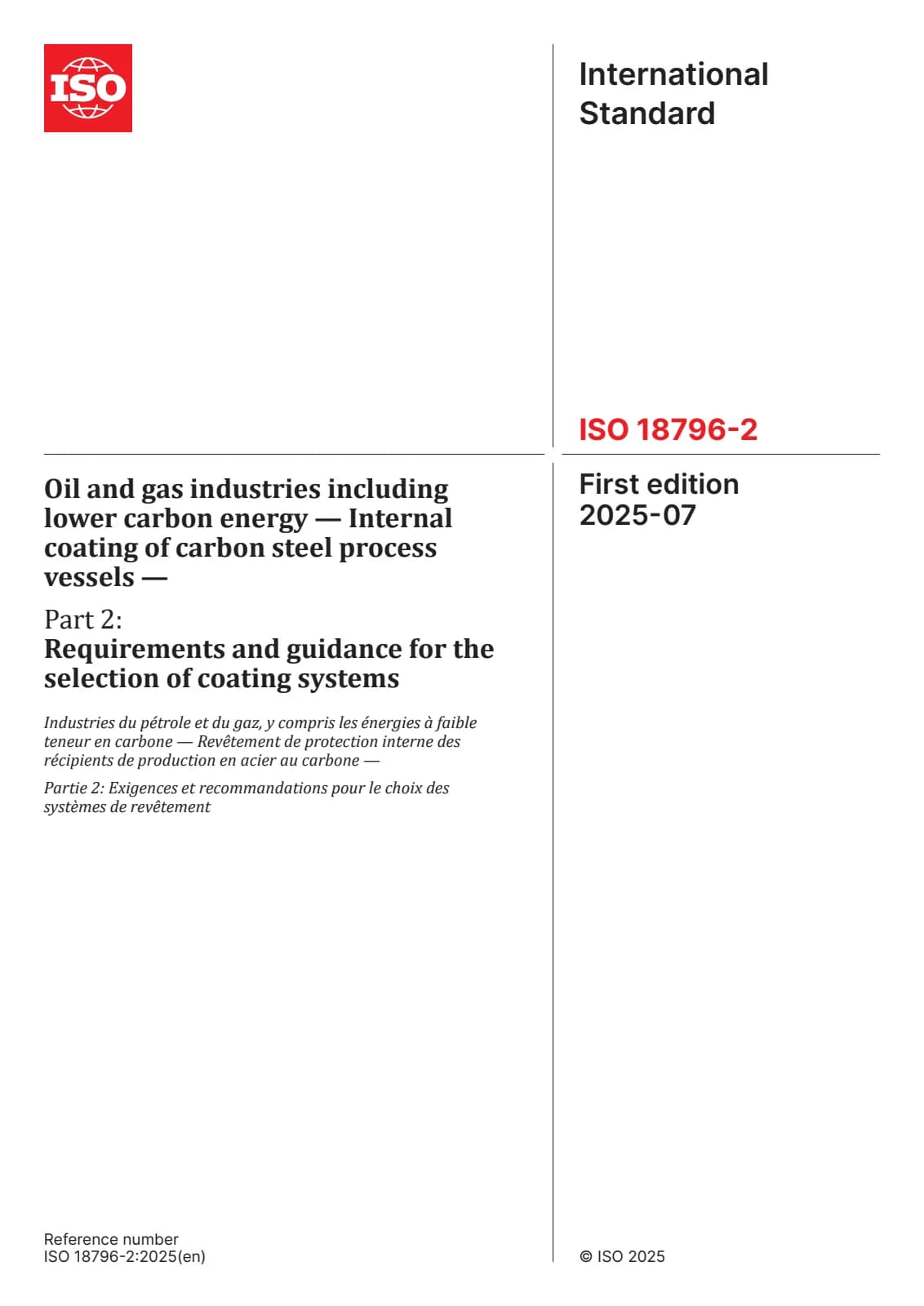 Первая страница стандарта ISO 18796-2:2025