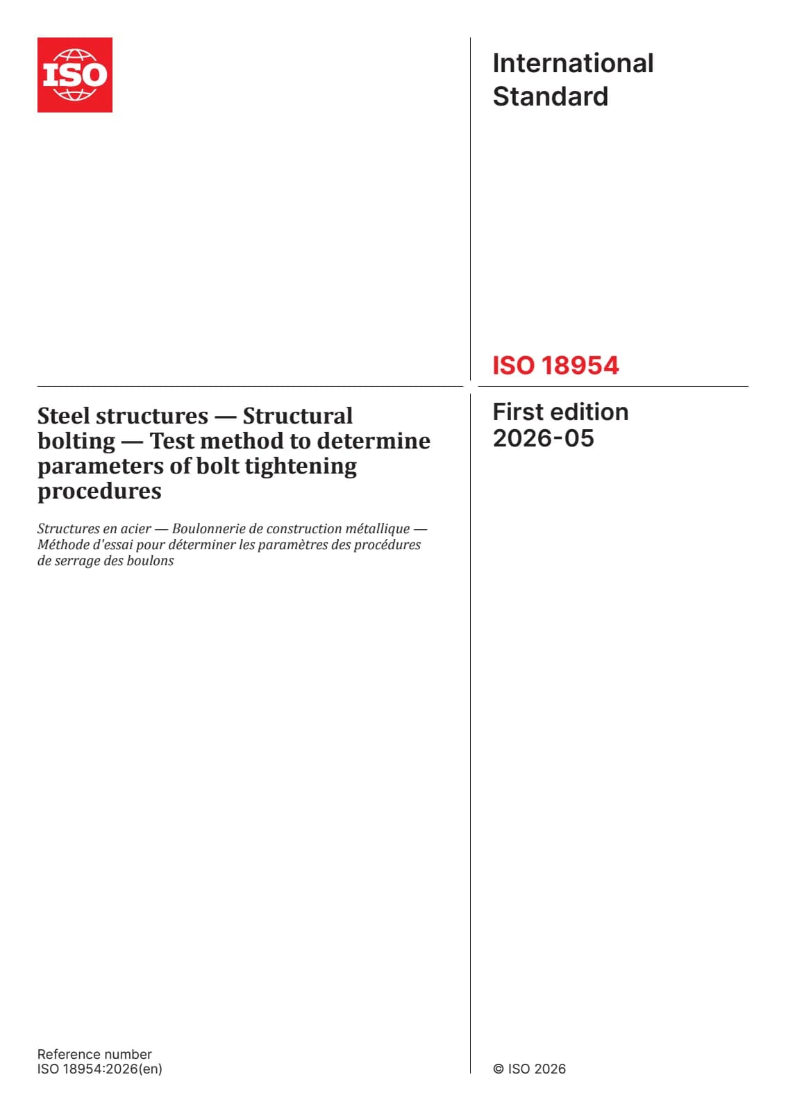 Первая страница стандарта ISO 18954:2026