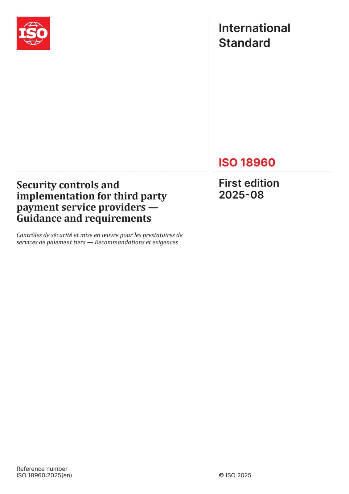 Первая страница стандарта ISO 18960:2025