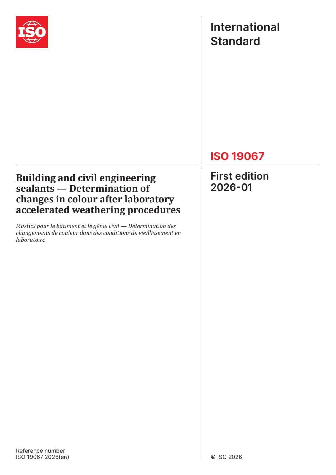 Первая страница стандарта ISO 19067:2026