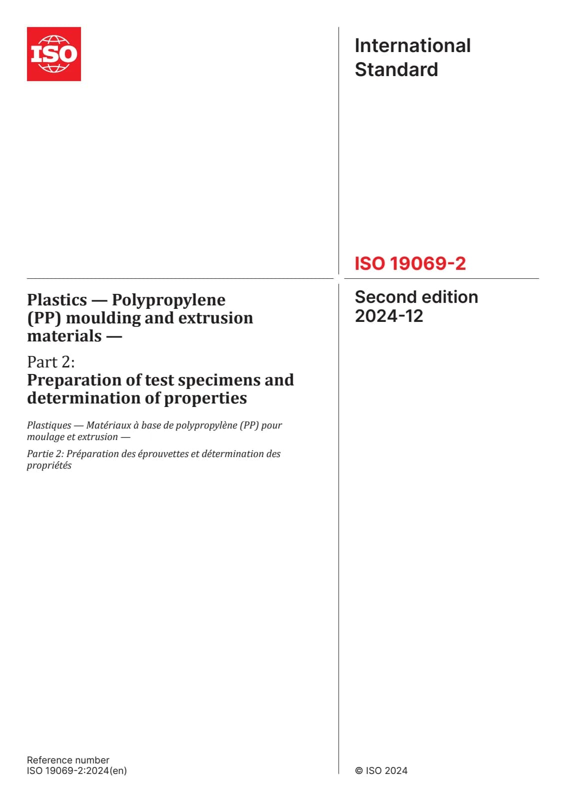 Первая страница стандарта ISO 19069-2:2024