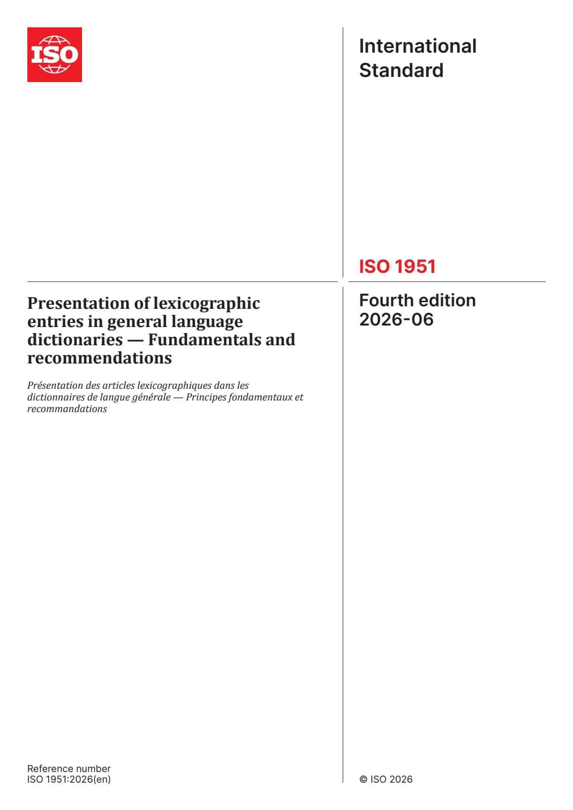 Первая страница стандарта ISO 1951:2026