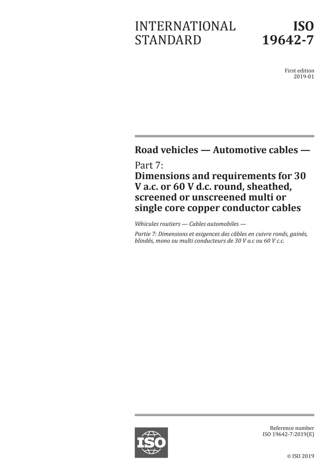 Первая страница стандарта ISO 19642-7:2019