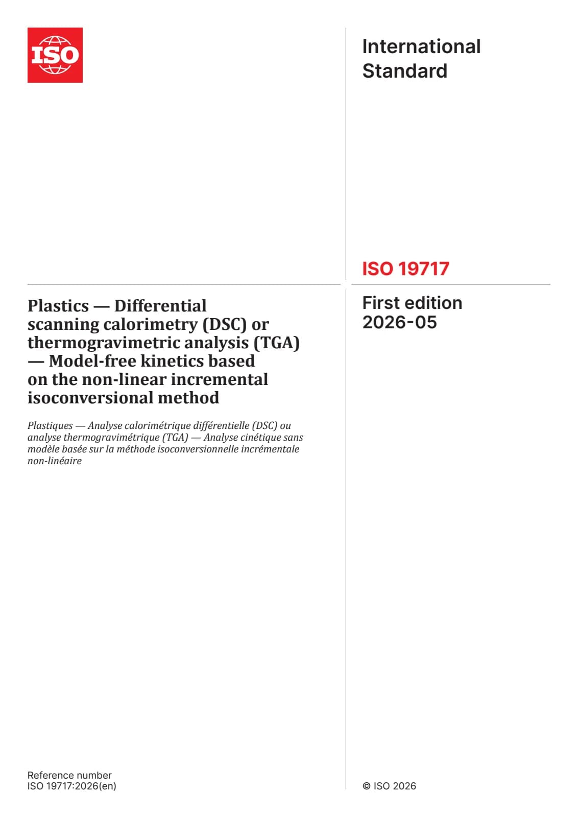 Первая страница стандарта ISO 19717:2026