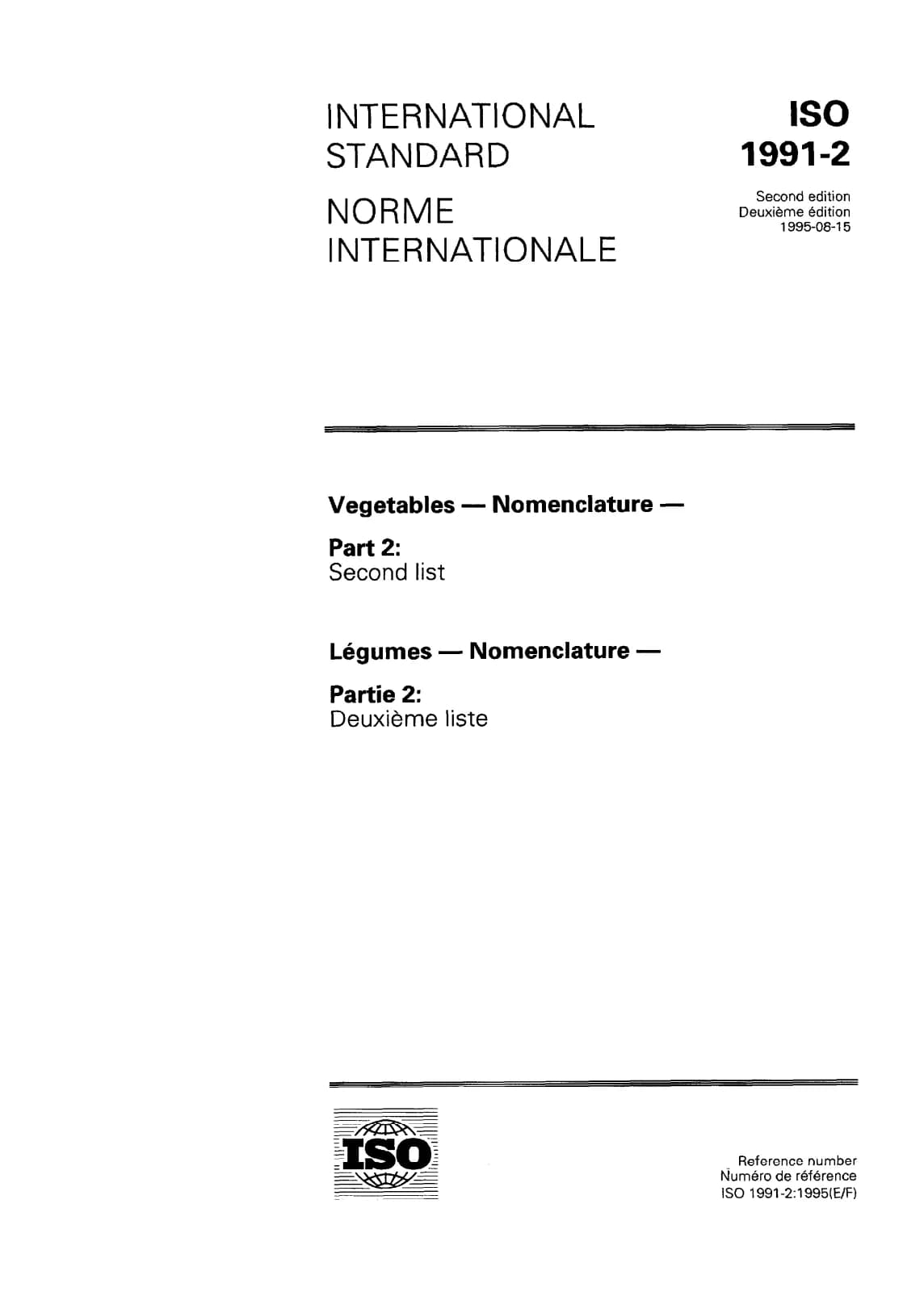 Первая страница стандарта ISO 1991-2:1995