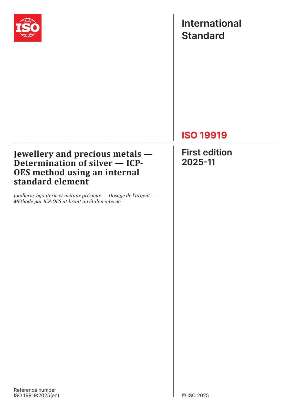 Первая страница стандарта ISO 19919:2025
