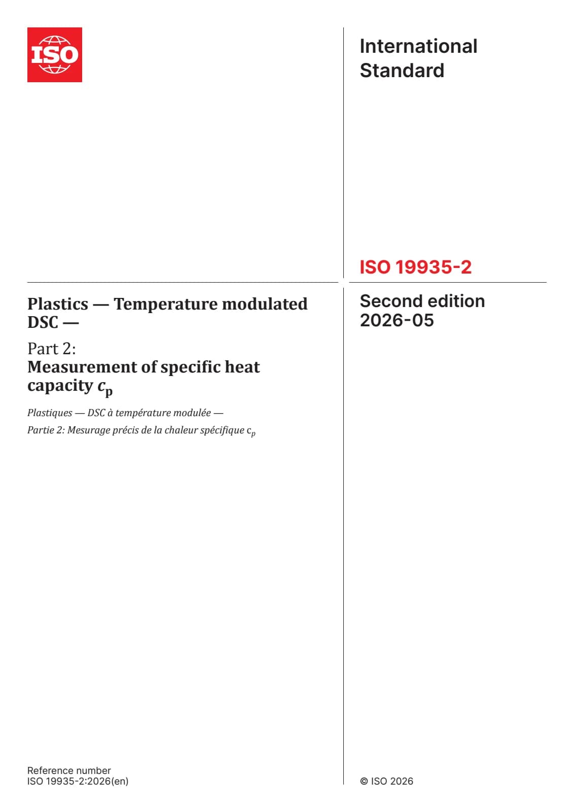 Первая страница стандарта ISO 19935-2:2026