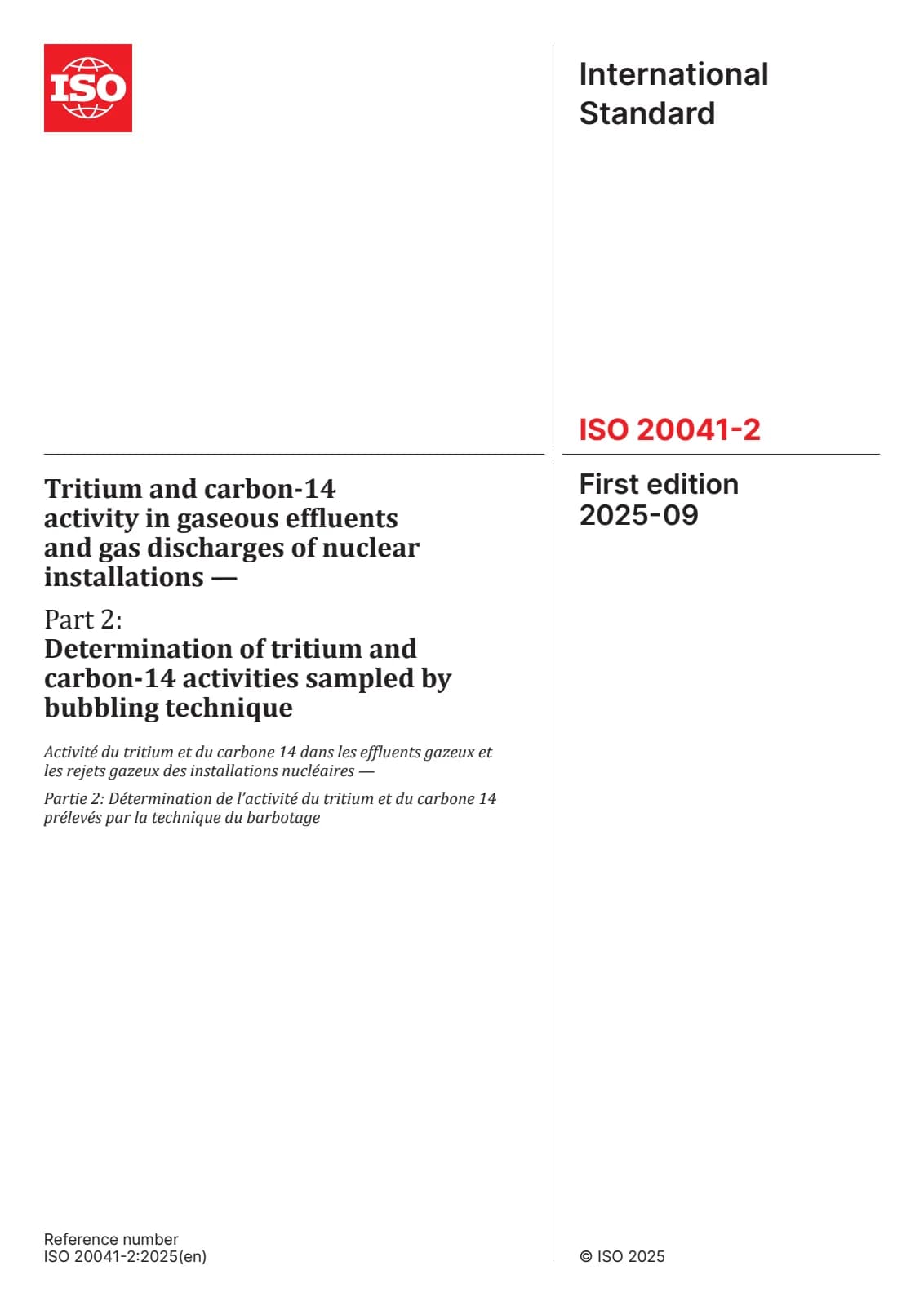 Первая страница стандарта ISO 20041-2:2025