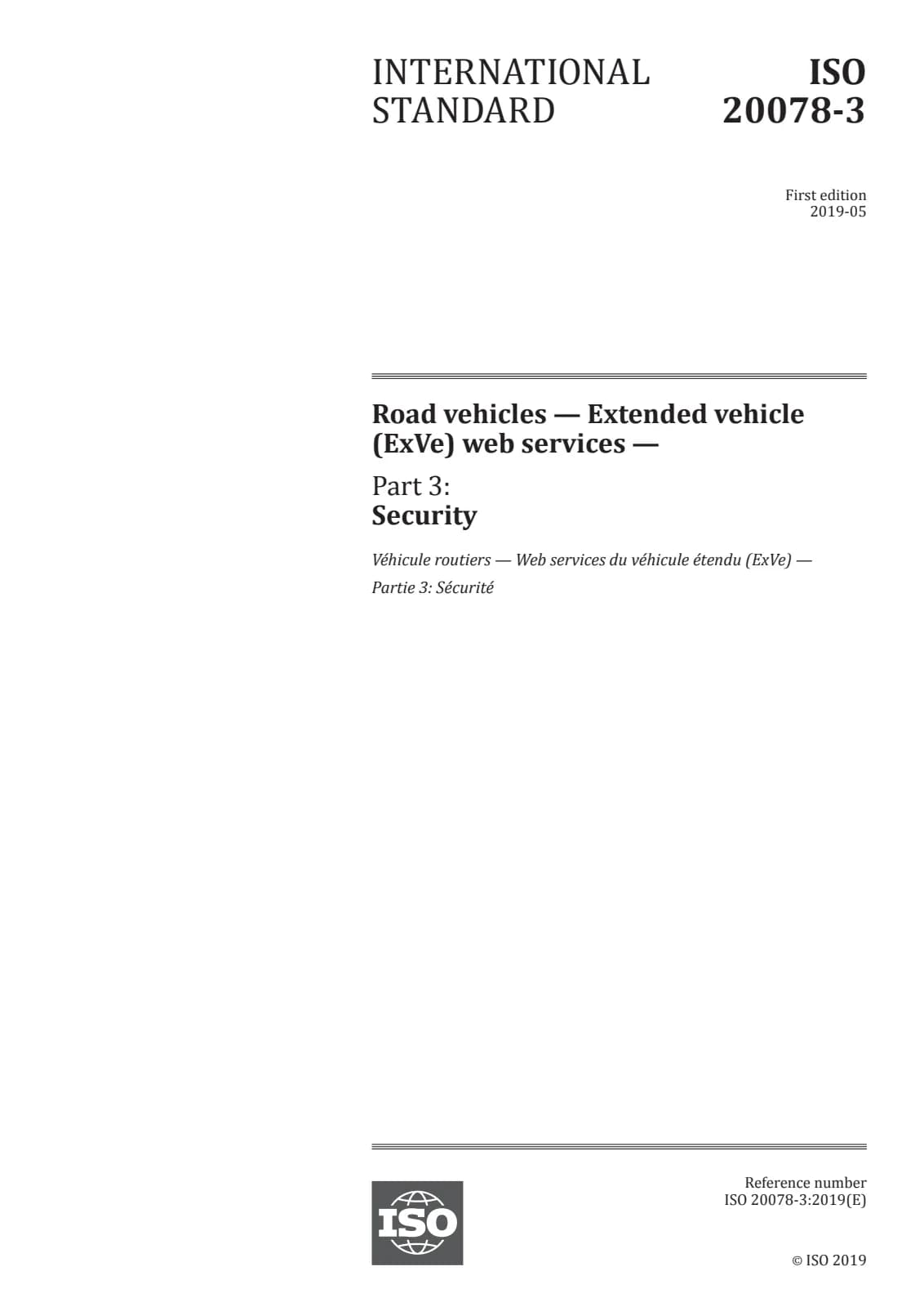 Первая страница стандарта ISO 20078-3:2019