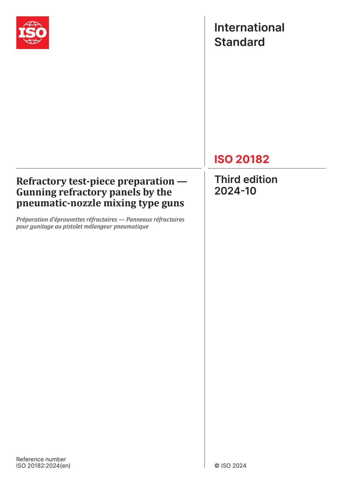 Первая страница стандарта ISO 20182:2024