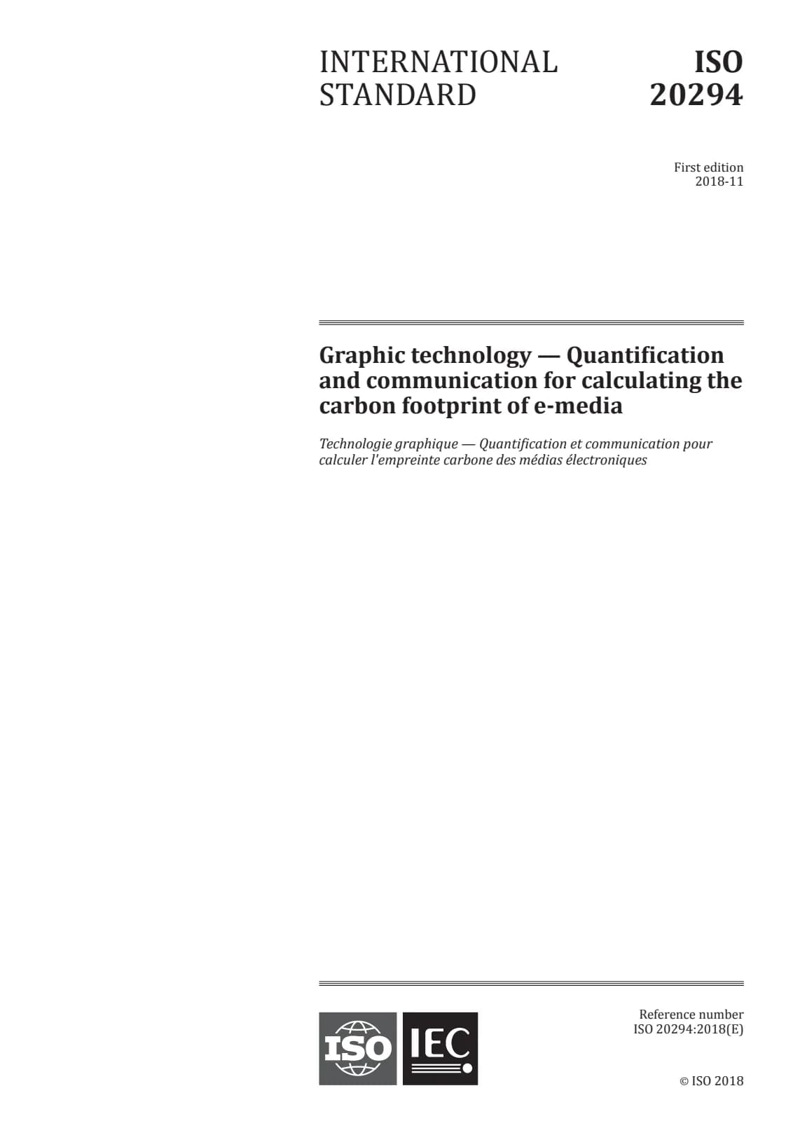 Первая страница стандарта ISO 20294:2018