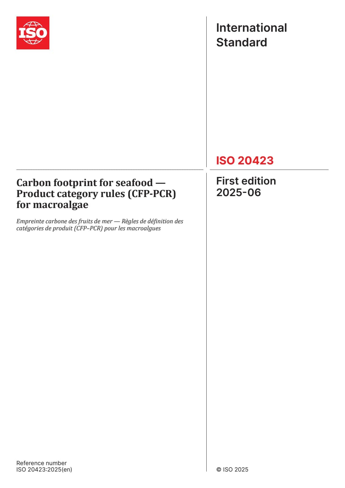 Первая страница стандарта ISO 20423:2025