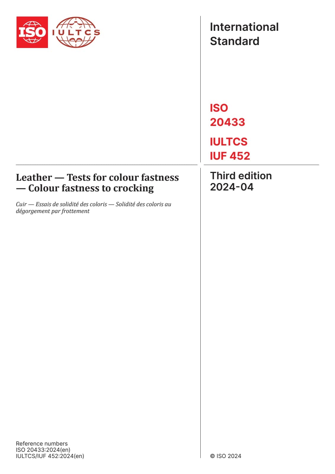 Первая страница стандарта ISO 20433:2024