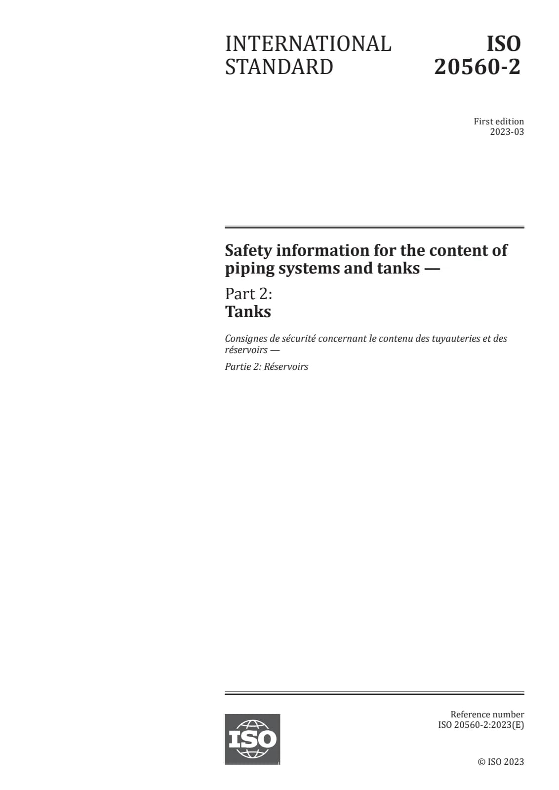 Первая страница стандарта ISO 20560-2:2023