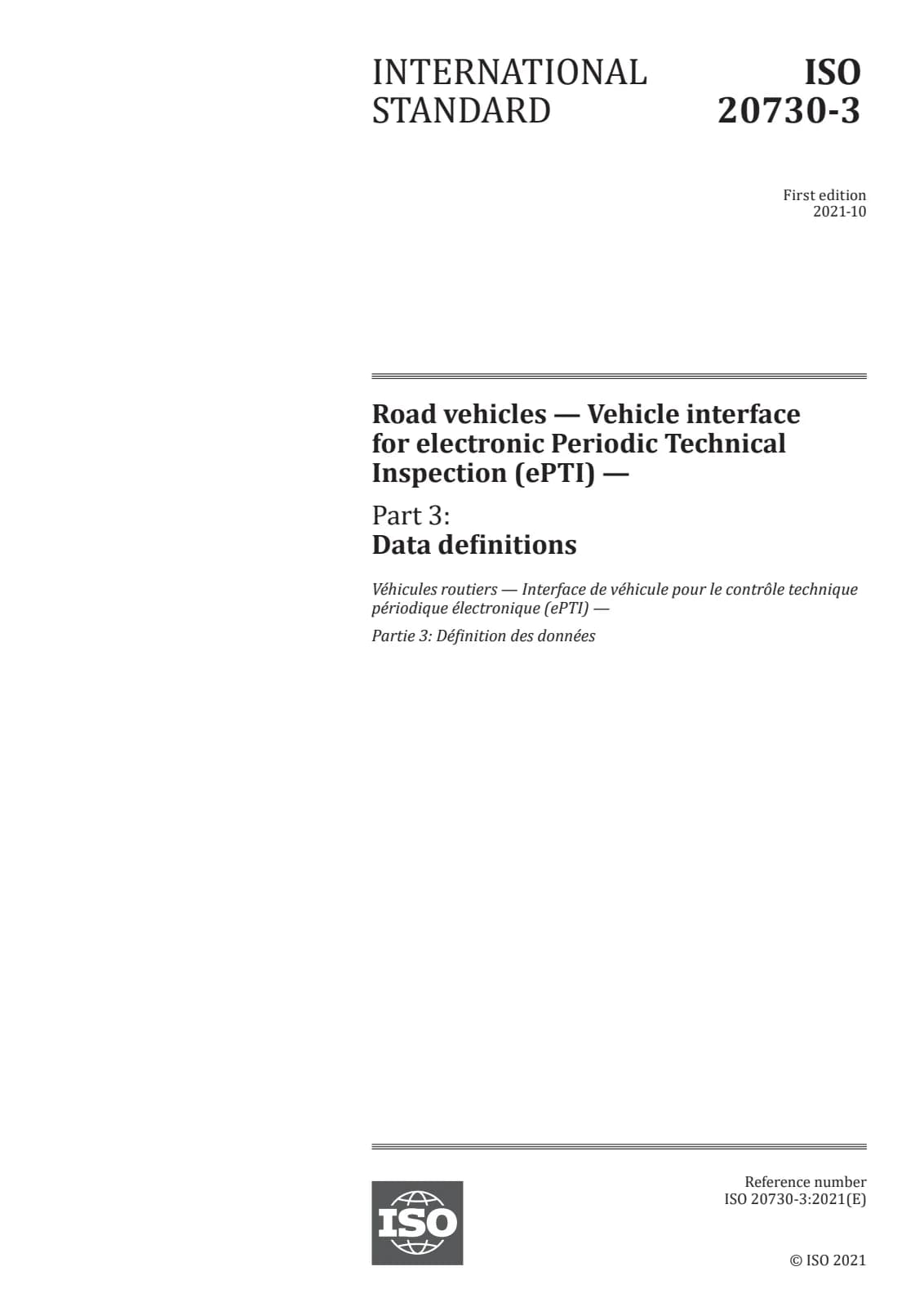 Первая страница стандарта ISO 20730-3:2021