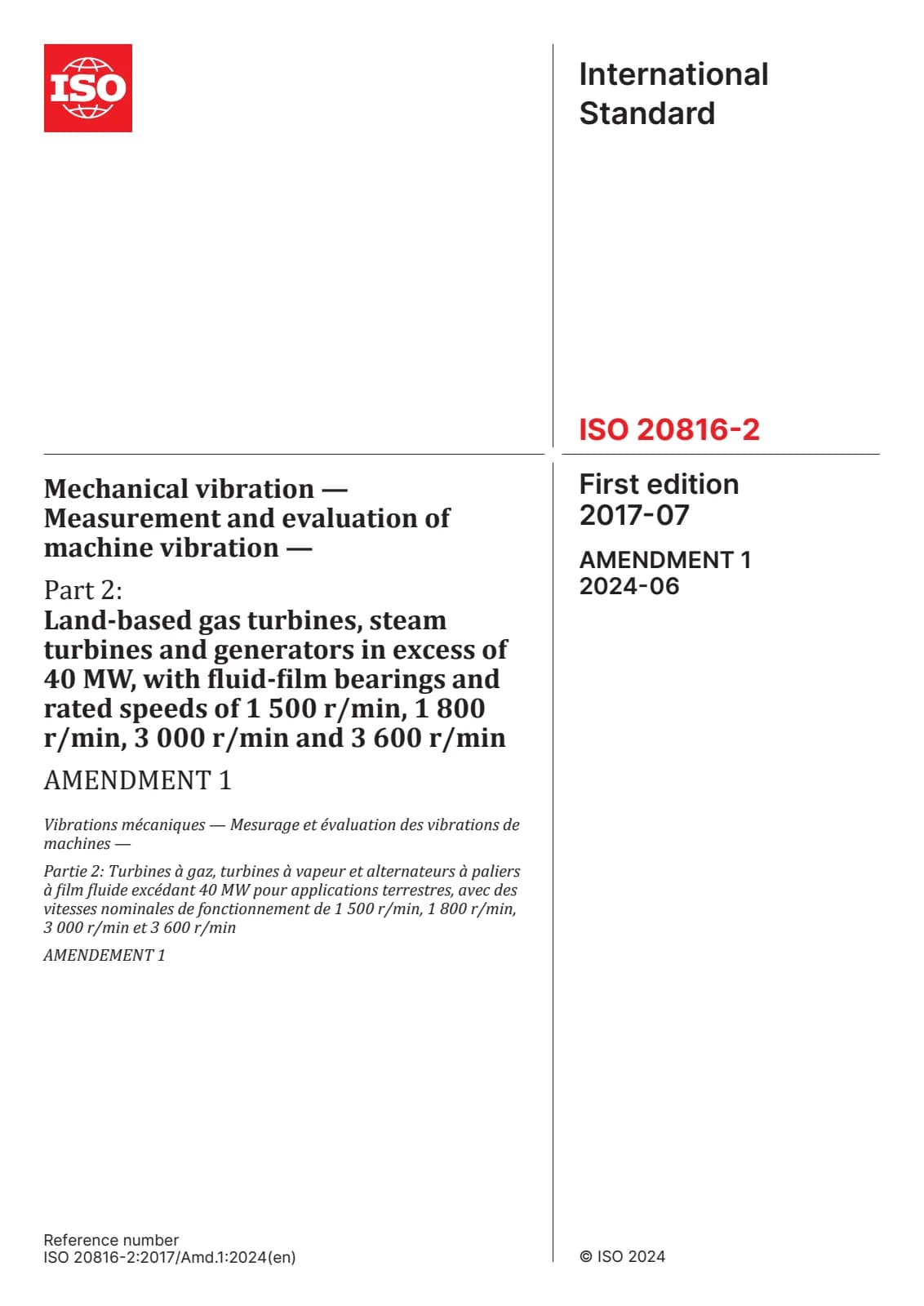 Первая страница стандарта ISO 20816-2:2017