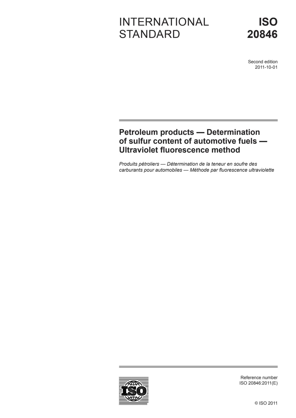 Первая страница стандарта ISO 20846:2011