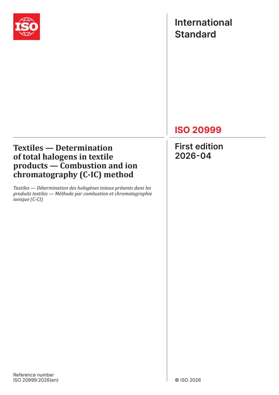 Первая страница стандарта ISO 20999:2026
