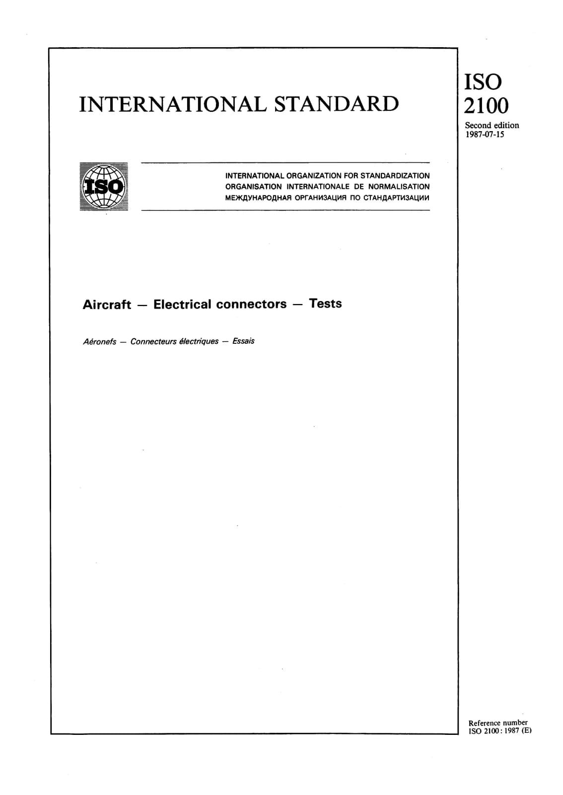 Первая страница стандарта ISO 2100:1987