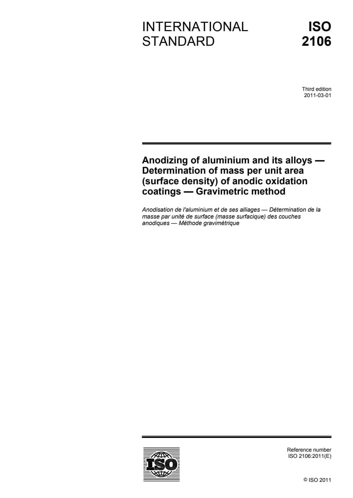 Первая страница стандарта ISO 2106:2011