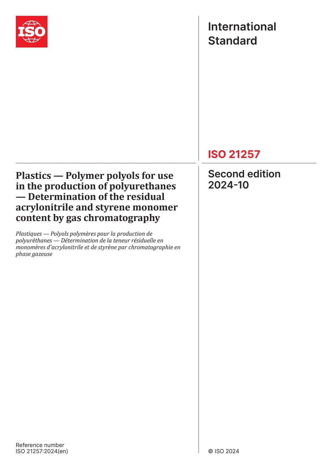 Первая страница стандарта ISO 21257:2024