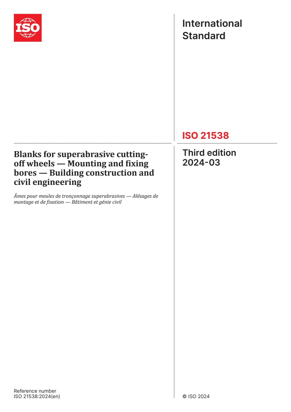 Первая страница стандарта ISO 21538:2024
