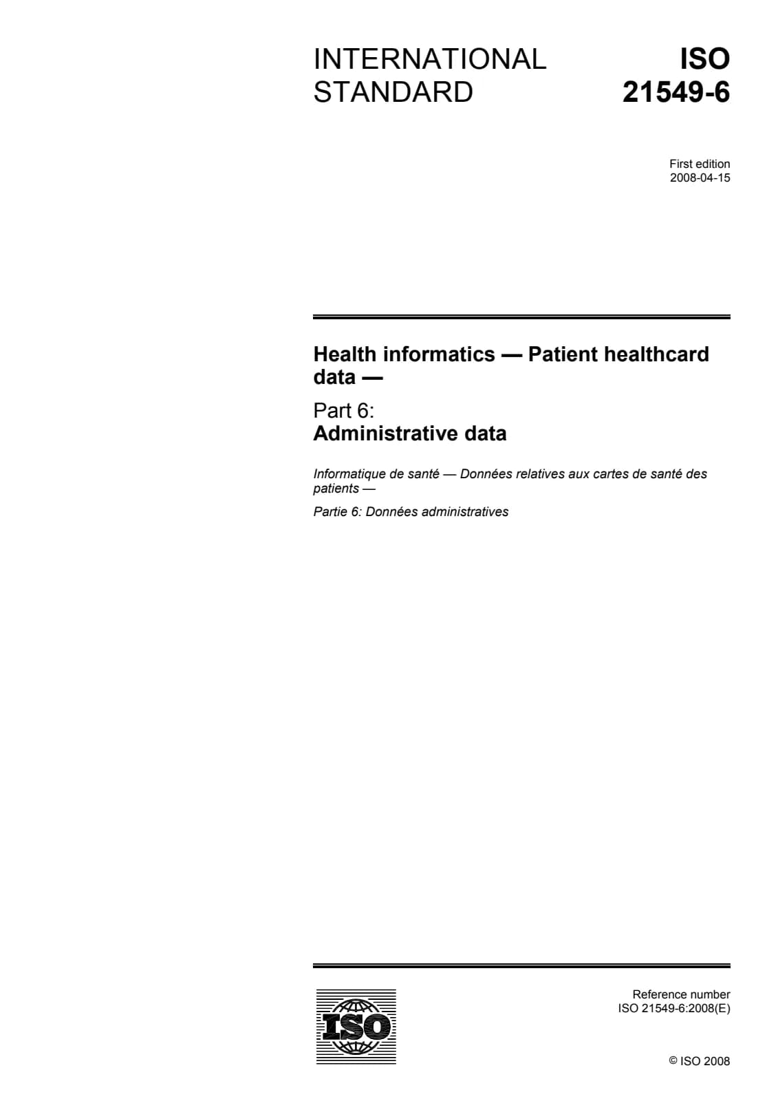 Первая страница стандарта ISO 21549-6:2008