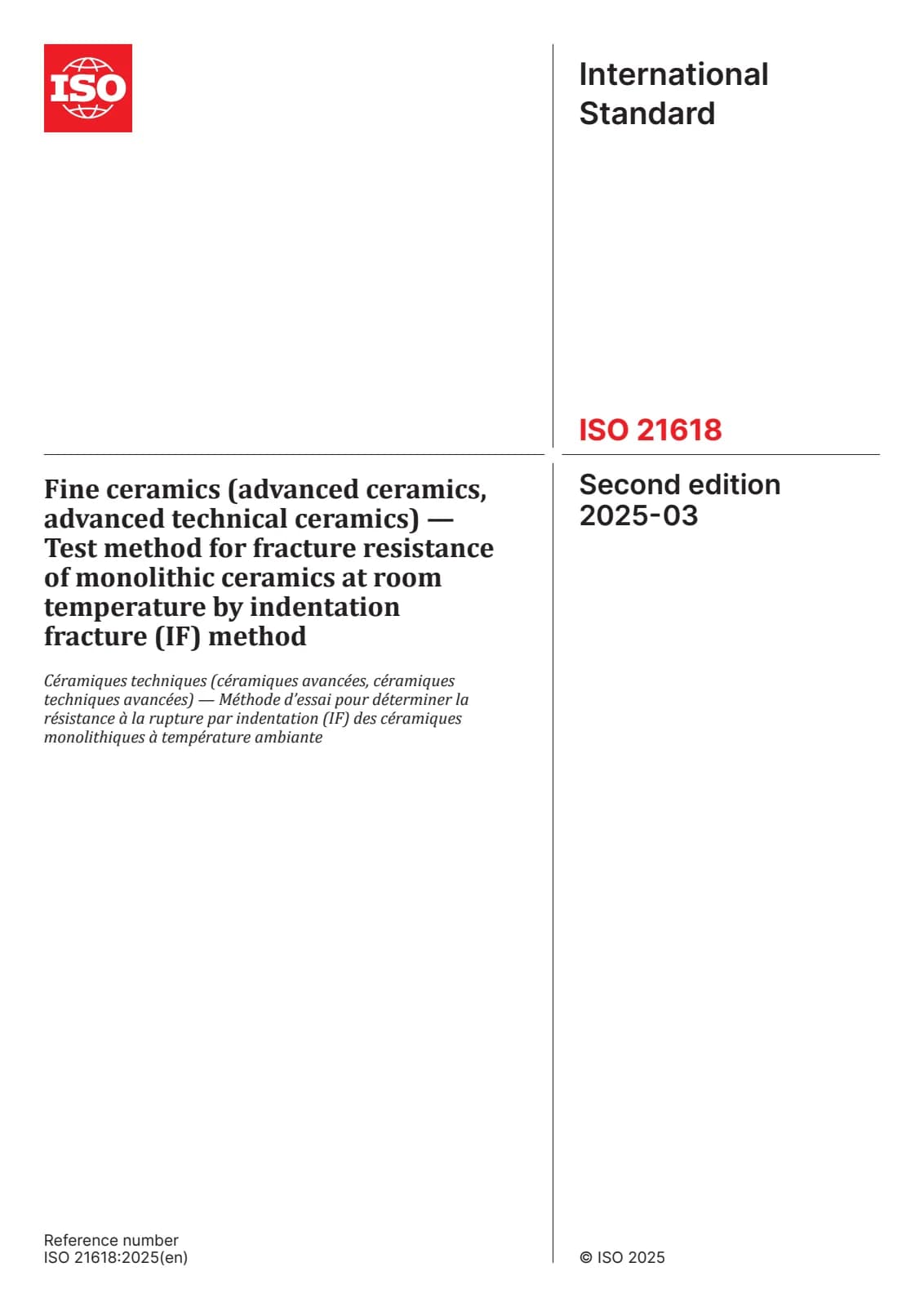 Первая страница стандарта ISO 21618:2025
