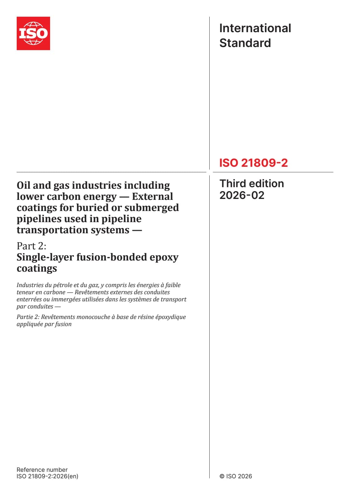 Первая страница стандарта ISO 21809-2:2026