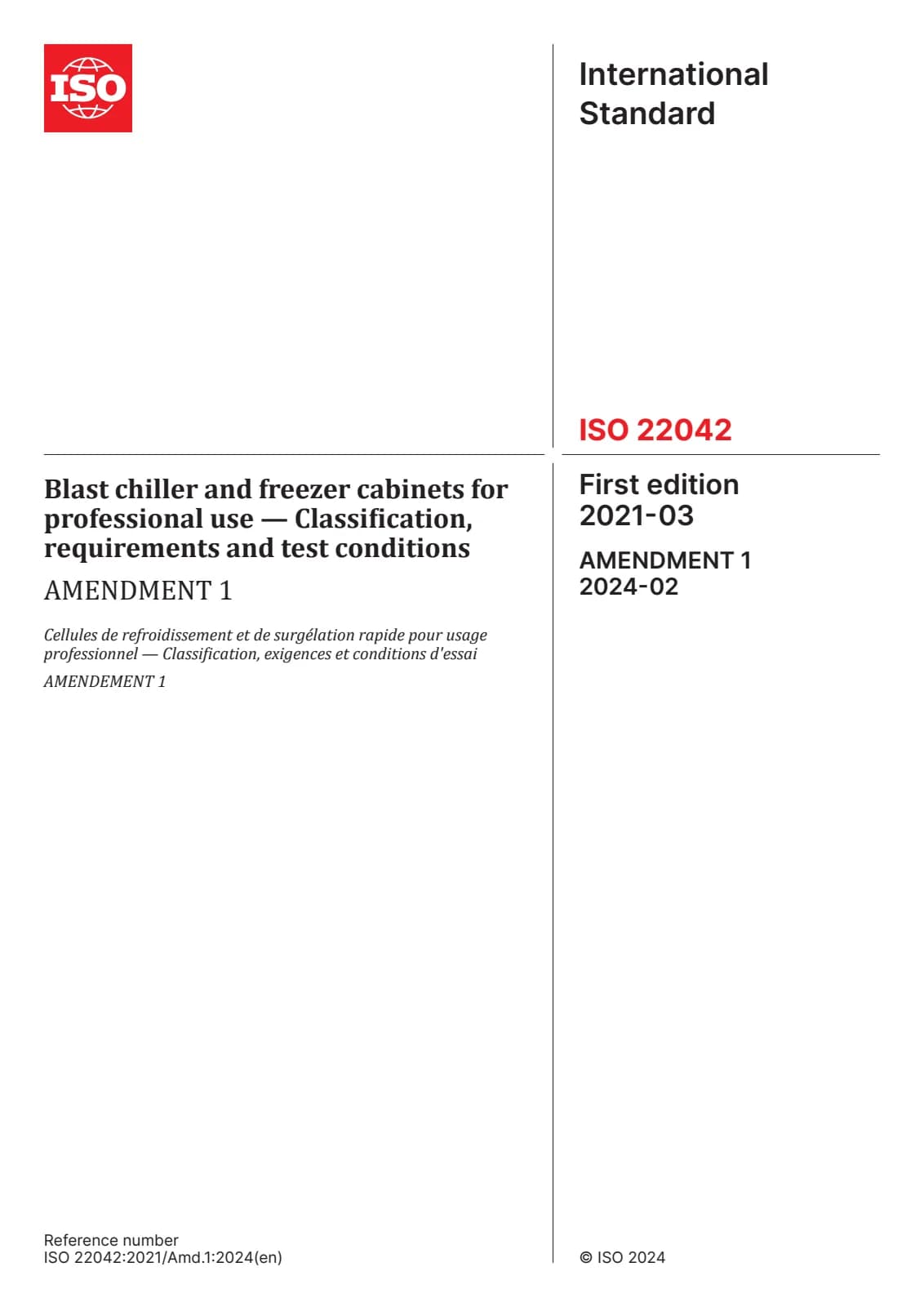Первая страница стандарта ISO 22042:2021