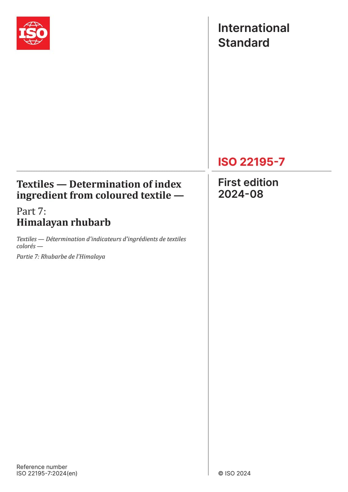 Первая страница стандарта ISO 22195-7:2024