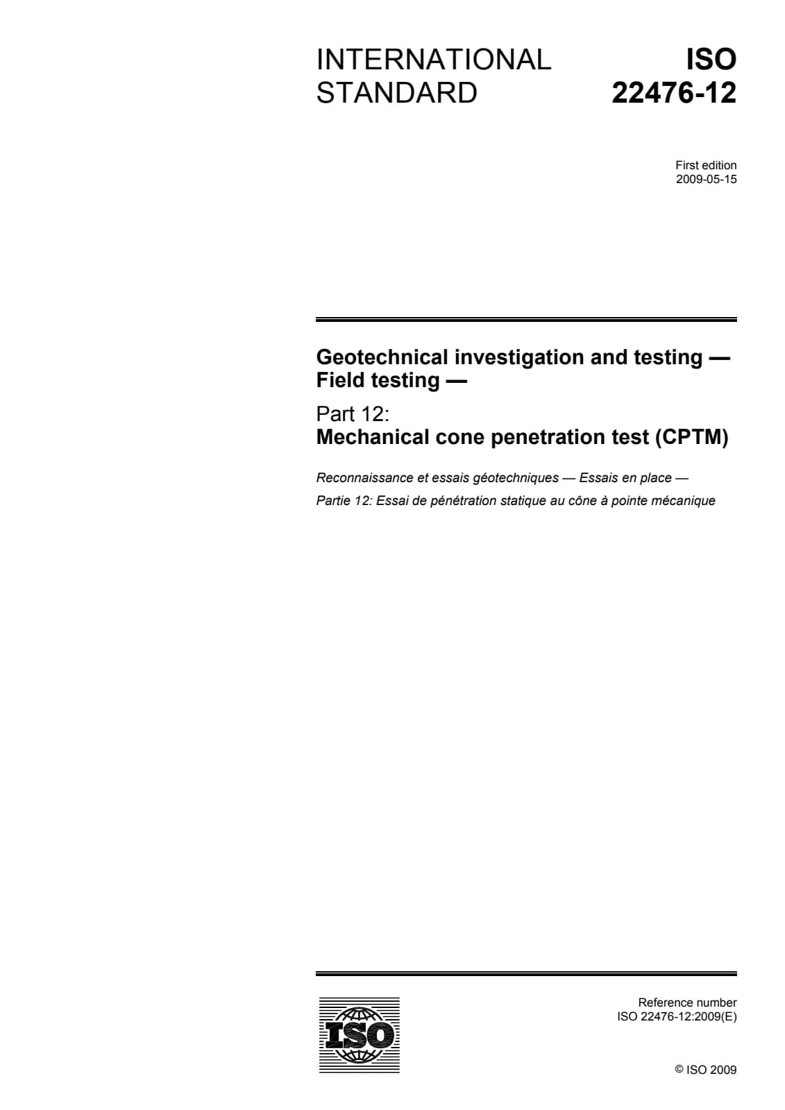 Первая страница стандарта ISO 22476-12:2009