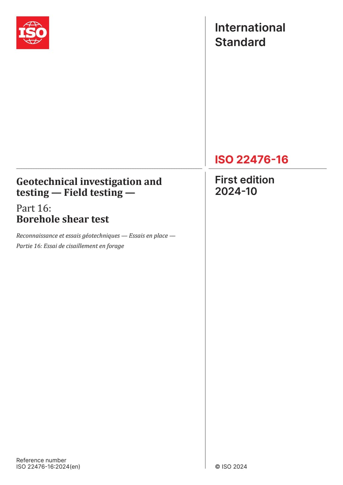 Первая страница стандарта ISO 22476-16:2024