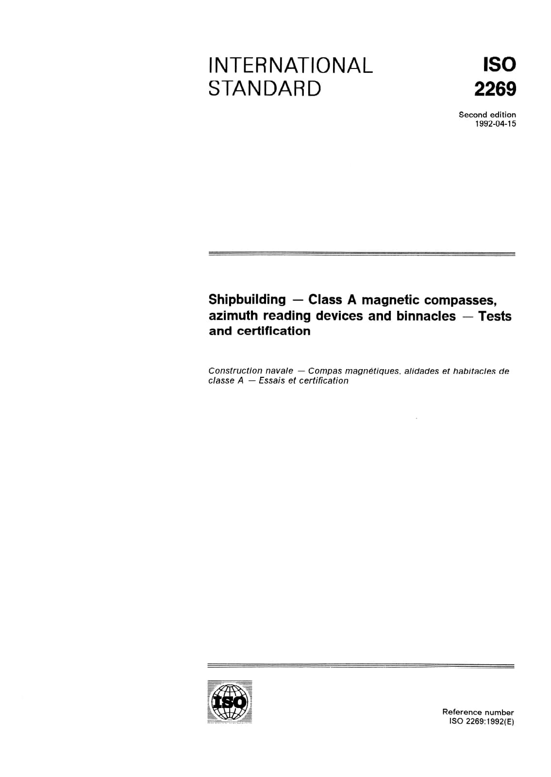 Первая страница стандарта ISO 2269:1992