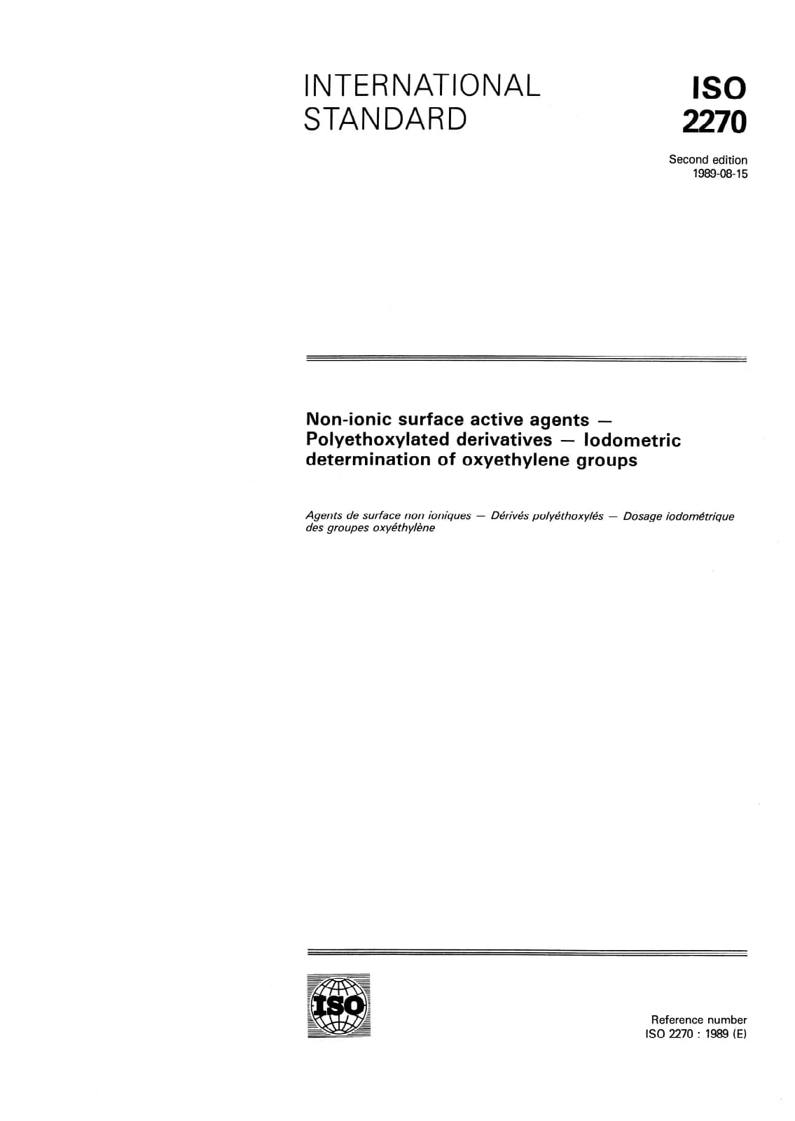 Первая страница стандарта ISO 2270:1989