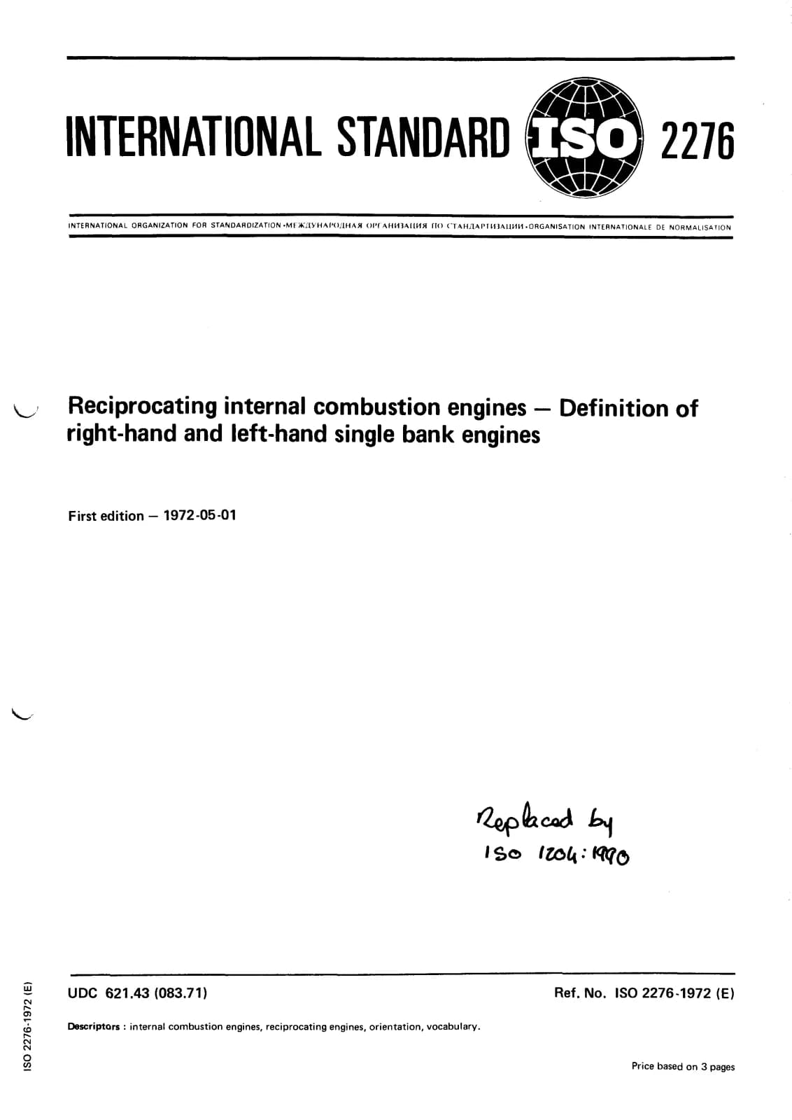 Первая страница стандарта ISO 2276:1972