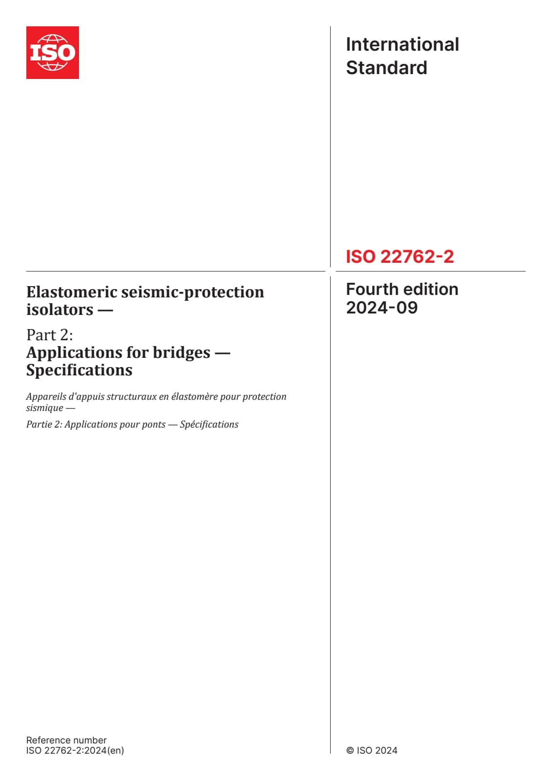 Первая страница стандарта ISO 22762-2:2024