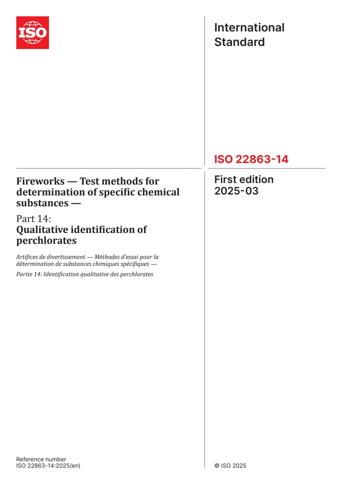 Первая страница стандарта ISO 22863-14:2025