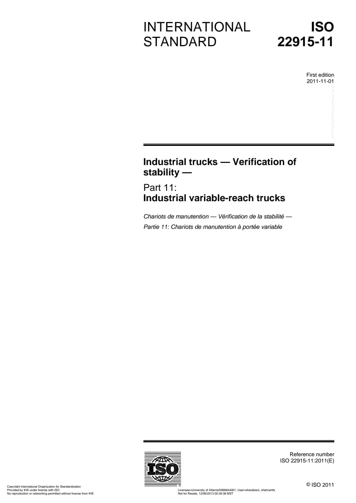 Первая страница стандарта ISO 22915-11:2011