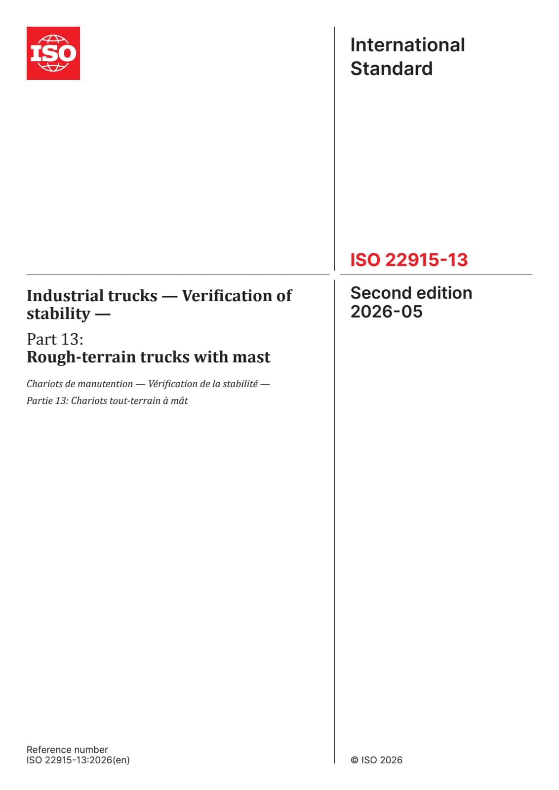 Первая страница стандарта ISO 22915-13:2026
