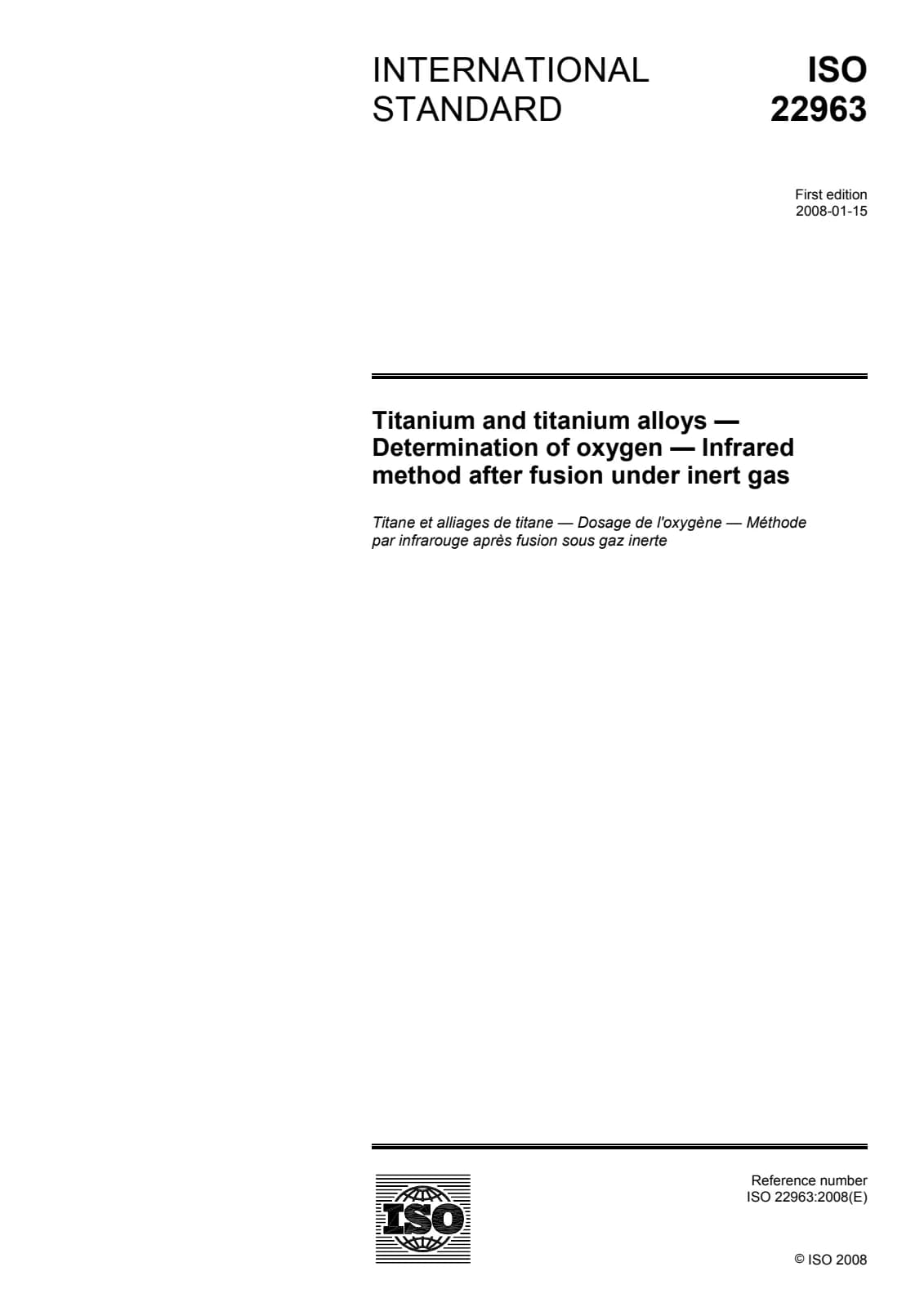 Первая страница стандарта ISO 22963:2008