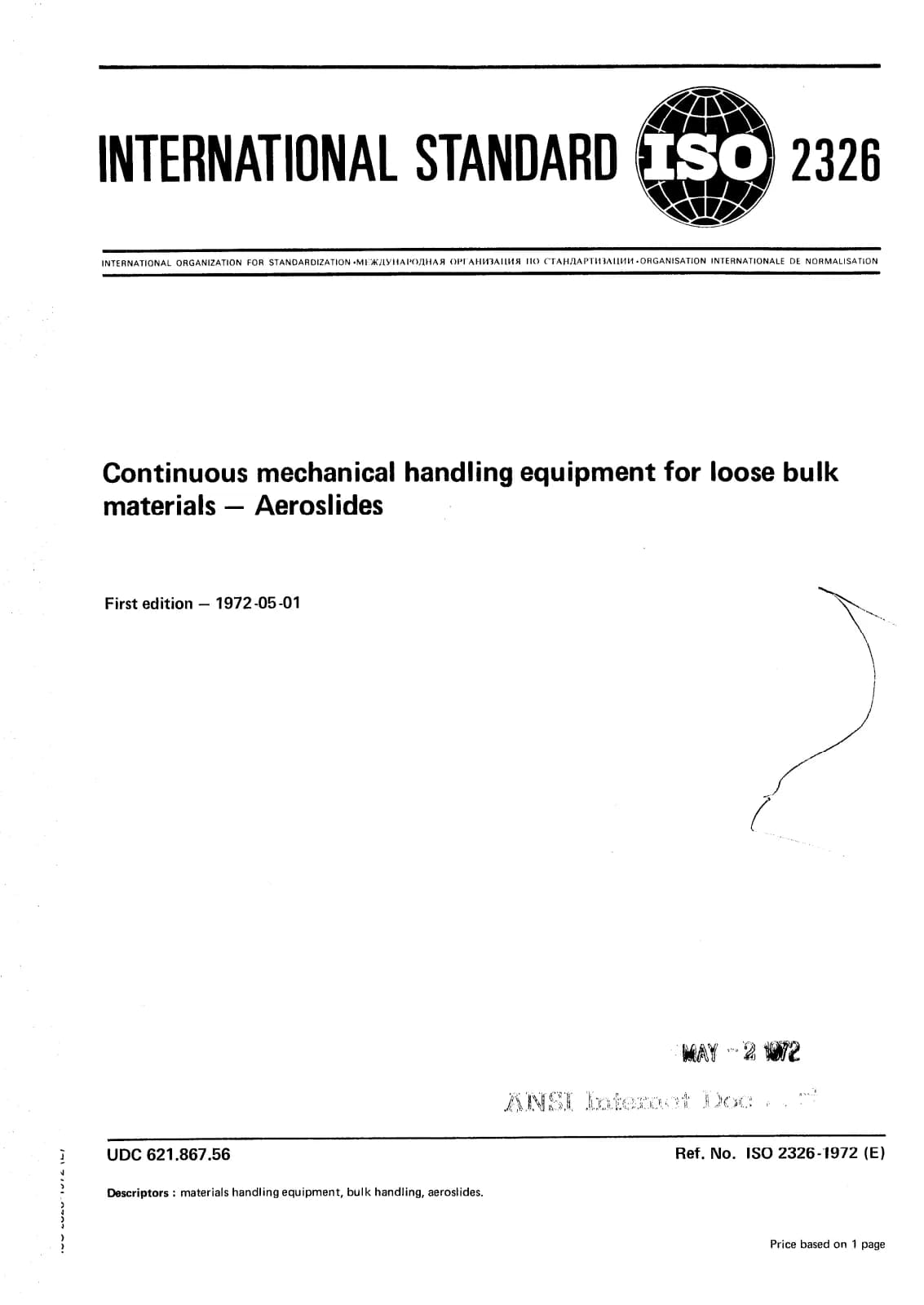 Первая страница стандарта ISO 2326:1972