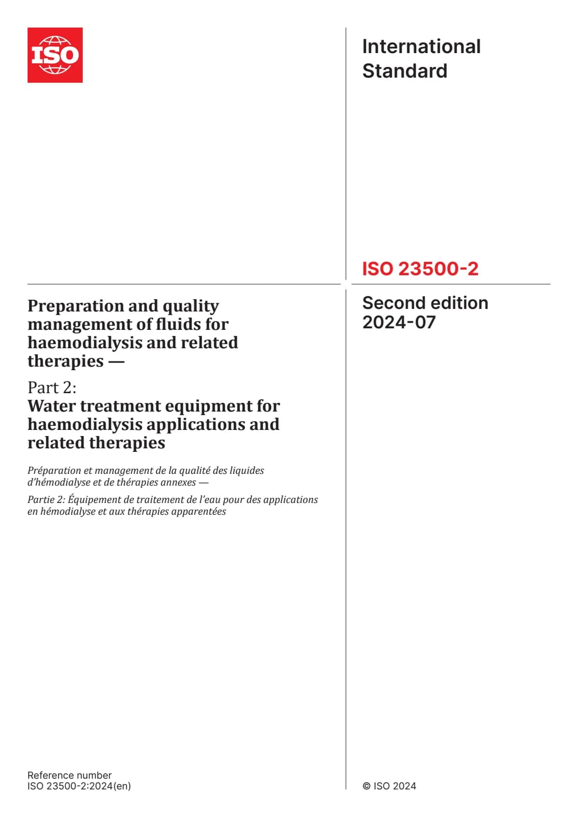 Первая страница стандарта ISO 23500-2:2024