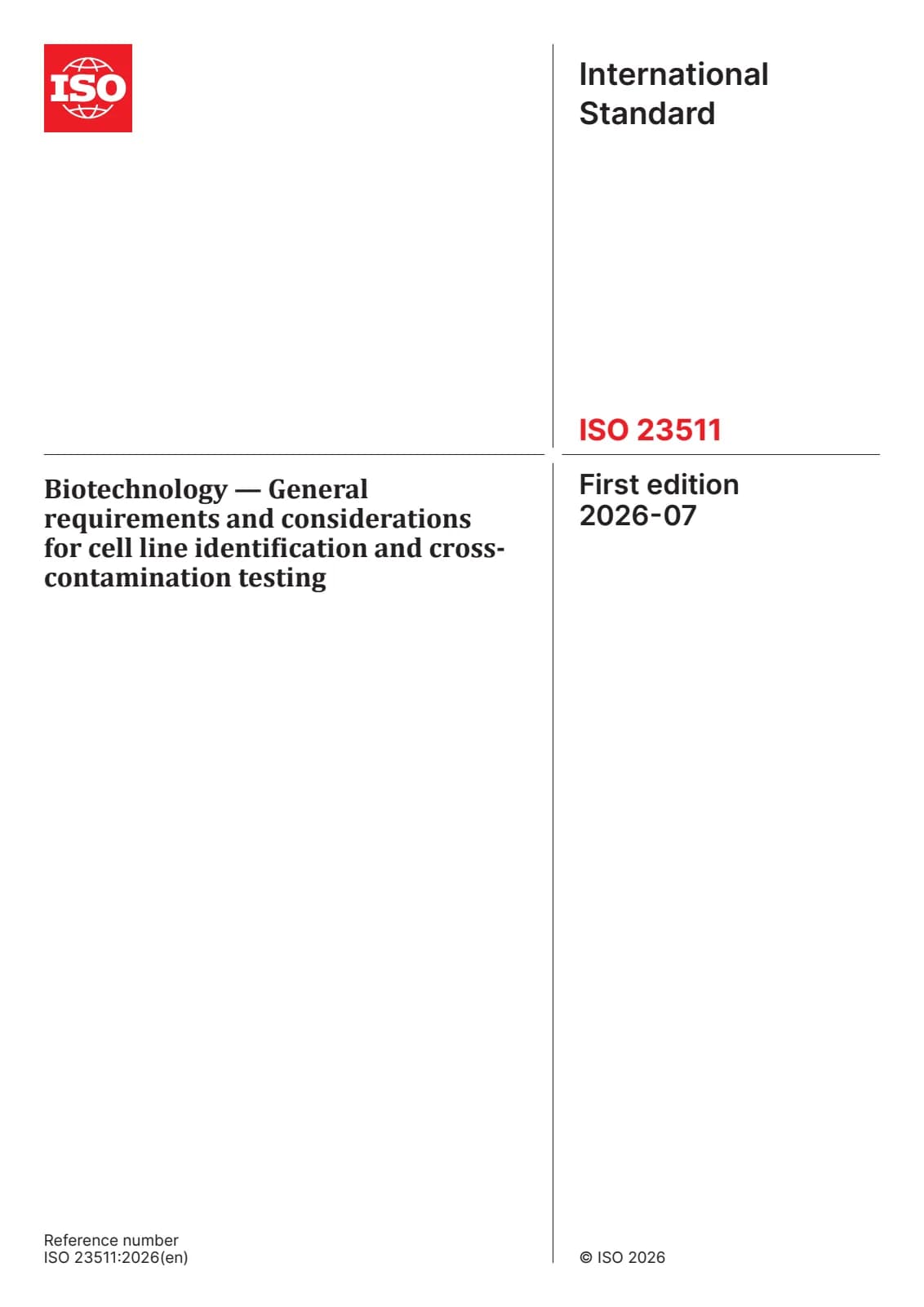 Первая страница стандарта ISO 23511:2026