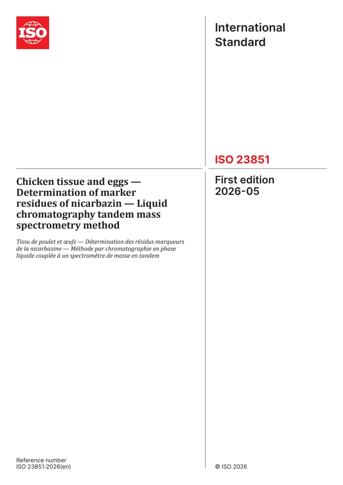 Первая страница стандарта ISO 23851:2026