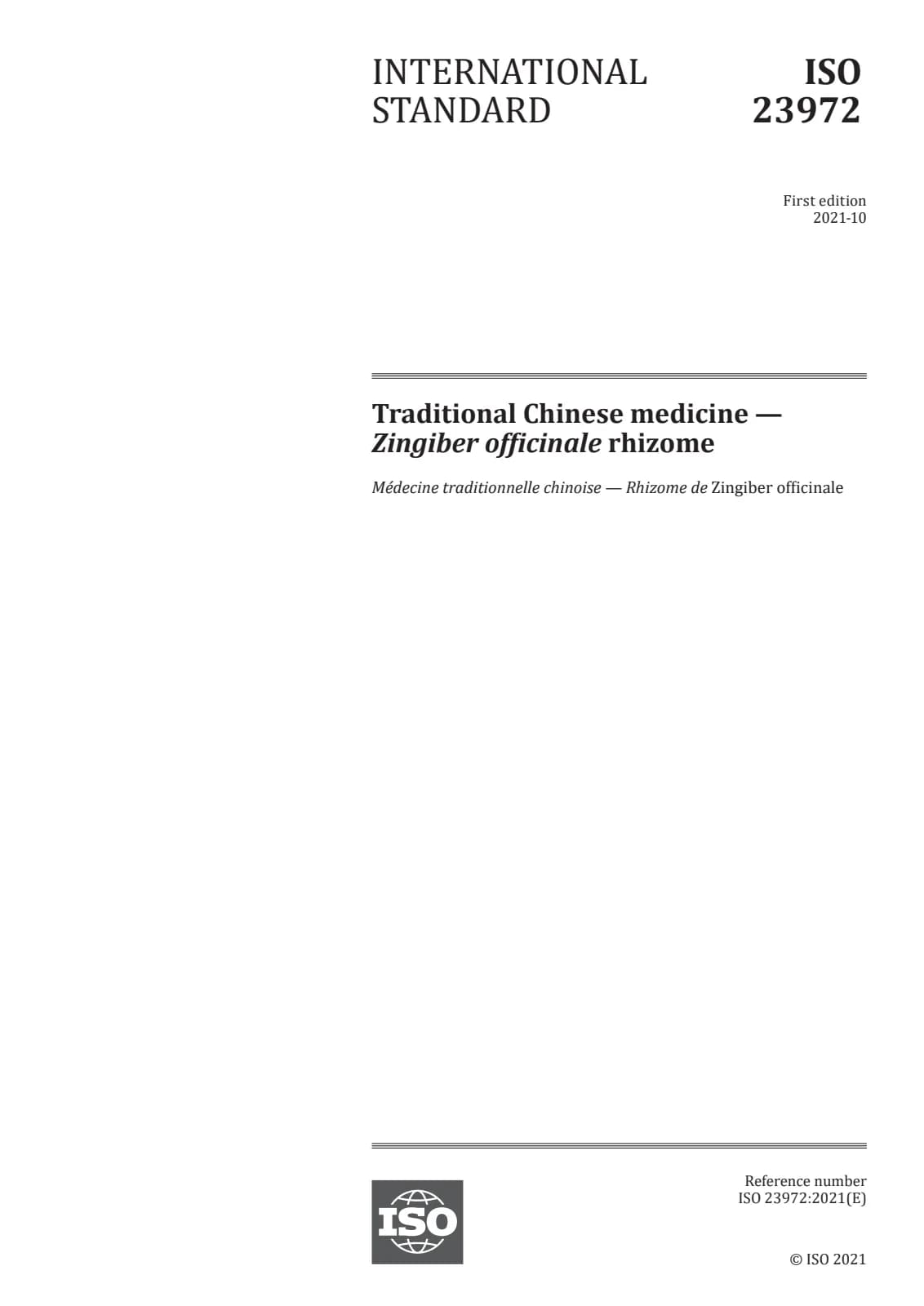 Первая страница стандарта ISO 23972:2021