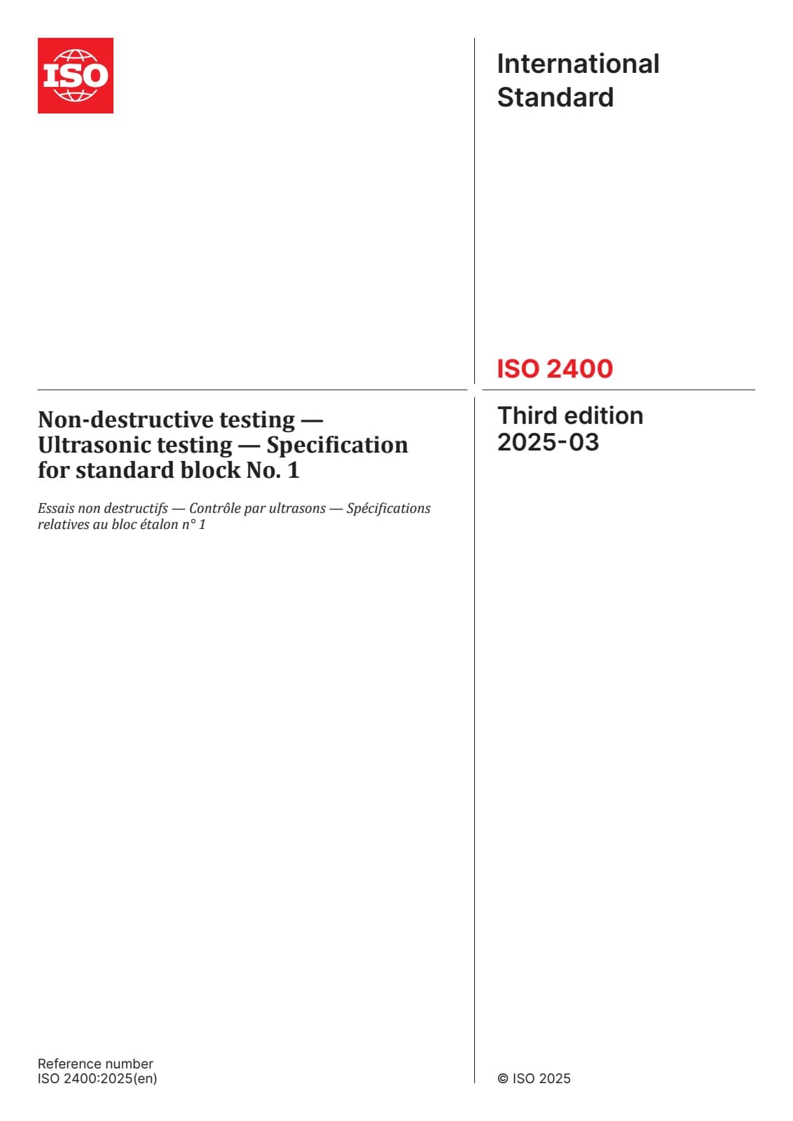 Первая страница стандарта ISO 2400:2025