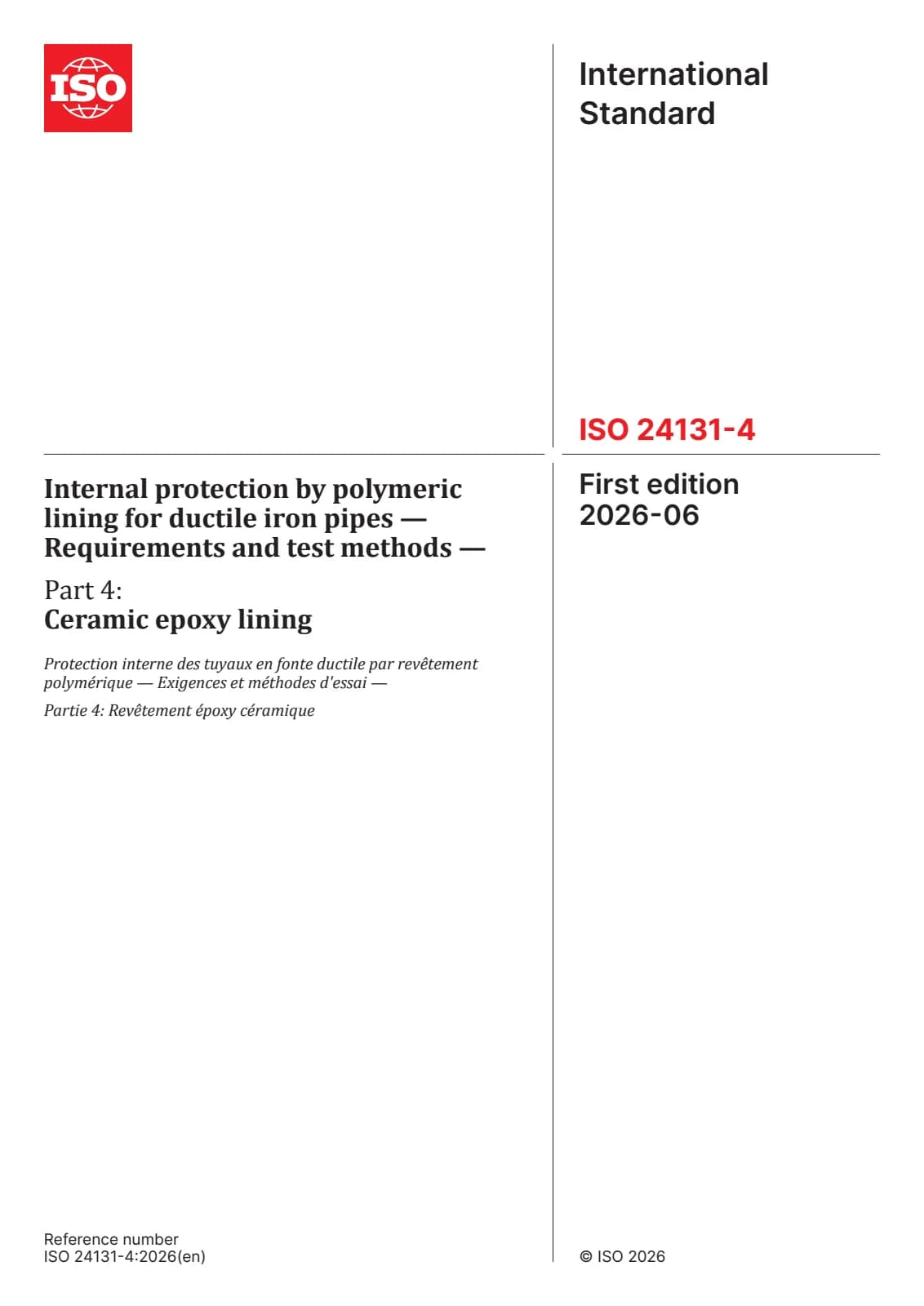 Первая страница стандарта ISO 24131-4:2026